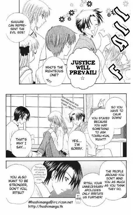 Fruits Basket Chapter 45 9